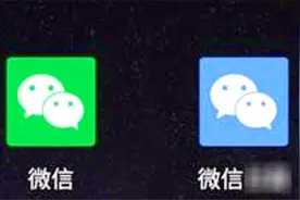 双微信到底有什么用？其实很多人需要它视频封面