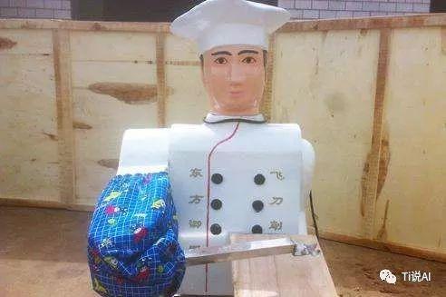 5部你不看就亏了的人工智能电影