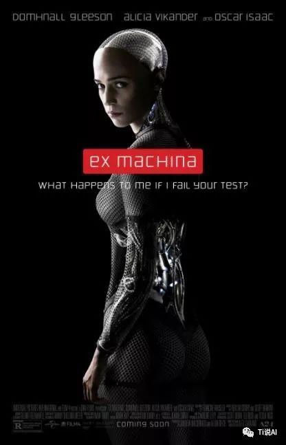 5部你不看就亏了的人工智能电影