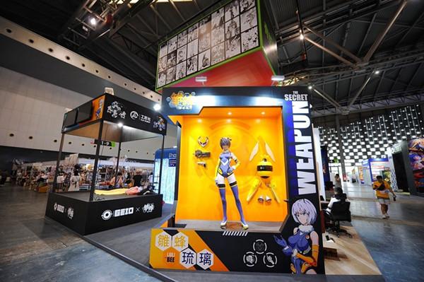 火影之当时只道是寻常txt下载（有妖气副总裁谢正瑛任何一个好作品都需要耐心培养）