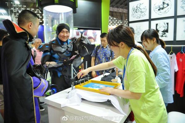 “有妖气”副总裁谢正瑛：任何一个好作品都需要耐心培养