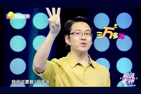 1毫升是20滴水，一滴水够10亿人数3万多年！