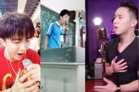 超牛中文翻唱《that girl》，老外：太好听了！想听初中生版本！