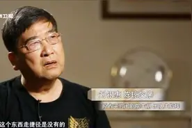 艺术名家：进入艺校的陈琼 曾有放弃的念头 父亲帮其苦练唱腔视频封面