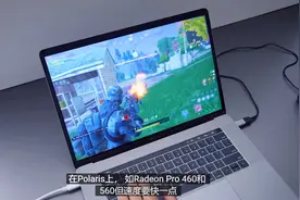 顶配15寸i9 MacBook Pro CPU限速严重开倒车「油管D2D」视频封面