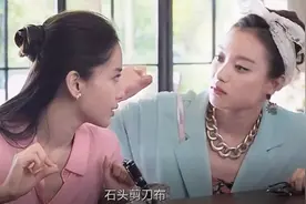 俩闺蜜来为婚礼选日子，都想在“五二零”结婚，猜拳定胜负视频封面