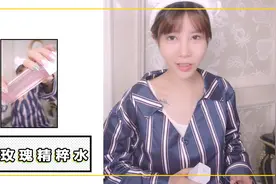 极地野玫瑰知道吗？视频封面