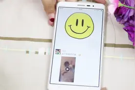微信下边四个图标还能这样用，你还不知道吧，不知道亏大啦