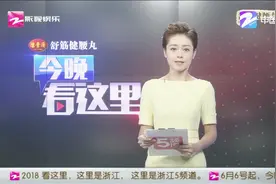 琪琪看医疗：暑期涌现“割包皮潮”，听听医生怎么说视频封面