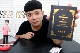 试玩可以帮你抉择的“答案之书”，它还给我制定了一个计划