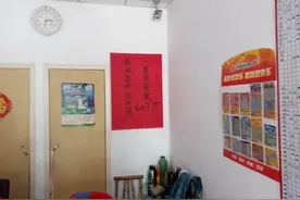 彩民称中643万无法兑奖 因彩票被洗衣机洗成碎片图片