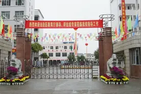 广西城市建设学校视频版介绍