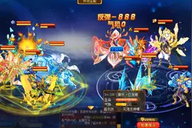 洛哥：奥奇传说超高战斗力神宠阵容挑战副本阵容完全无压力碾压！视频封面