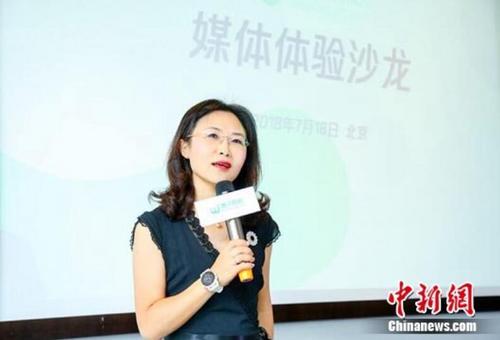 交互优化（腾讯发布微校20 以全场景智慧交互优化数字校园价值链）