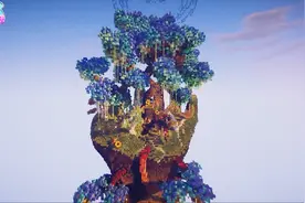 我的世界震撼工程 开满鲜花的五指山