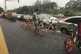 摩拜崩了？回应：因网络问题，正排查修复图片