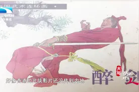 你的汗水会结晶变成盐吗？如果没见过，说明你还不够努力！视频封面
