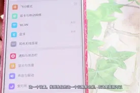 OPPO手机文件误删怎么办？只需开启这个功能，马上找回丢失文件视频封面