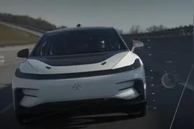 量产有多远？法拉第未来发汽车测试视频视频封面