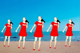 零基础入门《8步广场舞》动感时尚自由舞步，好听又好看附分解！