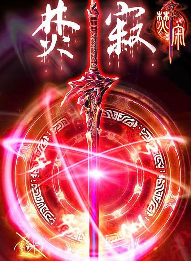 十二星座专属物品(十二星座专属物品大全)-淘淘时尚网