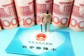 异地来看病，医保终于能用了，看看都有哪些地区支持？视频封面