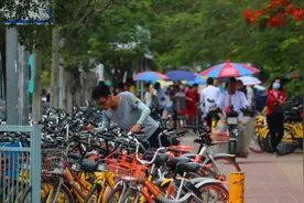 摩拜单车再现服务器瘫痪 官方称正在修复图片