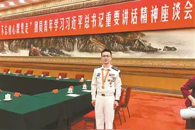 重磅！习近平签署通令给这位湖北年轻教授颁发了“个人一等功”！图片