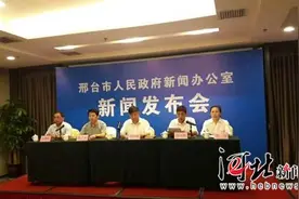 邢台关停18家违规预售商品房场所图片