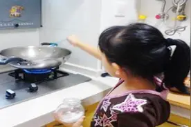 你家食盐受潮结块了吗？只要简单一步，再也不被这个问题烦恼！视频封面