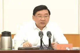 福建省委大院里召开的这场汇报会，太重要了！图片