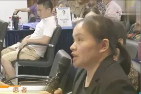 浙医二院举办甲状腺疾病讲座，钱江台首次全程网络直播视频封面