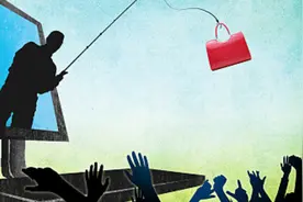 日本留学归来成“代购”，收钱不发货骗了20万图片