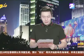 5座车挤10人，“小候鸟”被塞后备箱