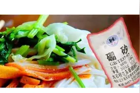 制作米粉竟违法添加硼砂，南宁一作坊老板被起诉！法院这样判图片