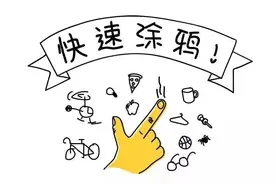 和“猜画小歌”研发团队聊了聊，我们总结出了登顶攻略图片