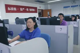 今年广东考生本科投档率历年最高！文科接近100%！视频封面