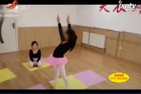 陕西西安：六岁女孩学跳舞 练“下腰”致瘫痪视频封面