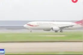 民航最新版运行规范R5明确：禁止飞行员在机上抽烟视频封面