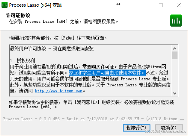 榨干多核CPU？这个方法你必须试试！