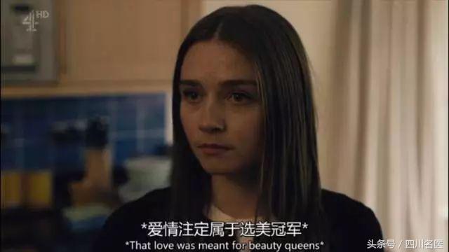 鍙樼櫧锛佺槮鑴革紒杩欎簺鍦ㄨ劯涓婃墦鐨勯拡锛岀湡鏈夐偅涔堢濂囷紵