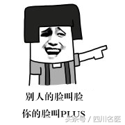 鍙樼櫧锛佺槮鑴革紒杩欎簺鍦ㄨ劯涓婃墦鐨勯拡锛岀湡鏈夐偅涔堢濂囷紵