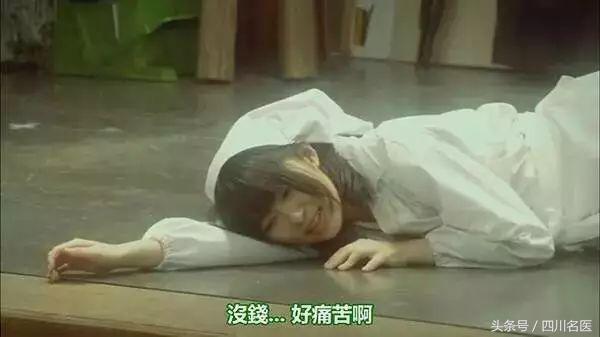 鍙樼櫧锛佺槮鑴革紒杩欎簺鍦ㄨ劯涓婃墦鐨勯拡锛岀湡鏈夐偅涔堢濂囷紵