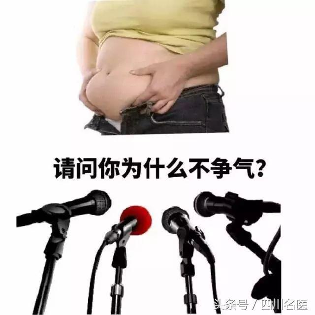 鍙樼櫧锛佺槮鑴革紒杩欎簺鍦ㄨ劯涓婃墦鐨勯拡锛岀湡鏈夐偅涔堢濂囷紵