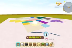 迷你世界：七彩地心之眼教学，能够寻找到特殊的稀有地牢吗