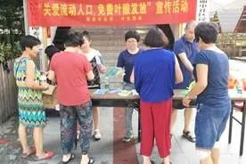 医院领的叶酸和药店的叶酸，价格天壤之别，2者差别在哪里？视频封面