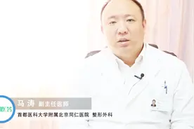 开眼角后眼角发红是怎么回事？医生说可能是这两种原因引起的