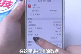 清理vivo手机垃圾，这才是正确方式，还不会你就out了
