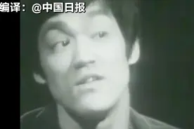 李小龙珍贵视频谈武术与哲学 一开口就把外国记者绕懵了视频封面
