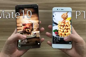 2499的华为Mate10对比1599的华为P10，贵了900元，这差距我认了！视频封面